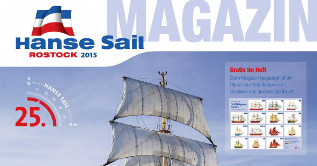 New tall ships in the world